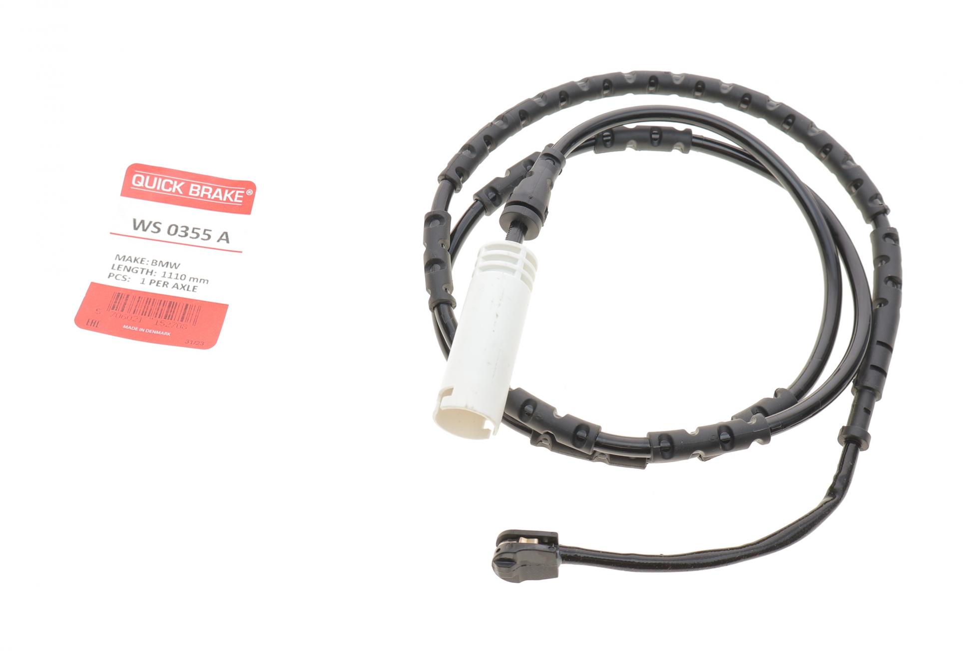 WS0355A Quick Brake